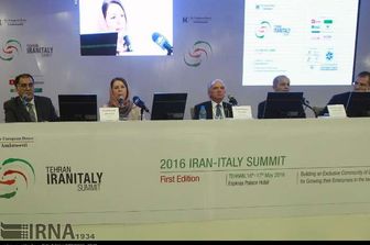 Summit Iran-Italia