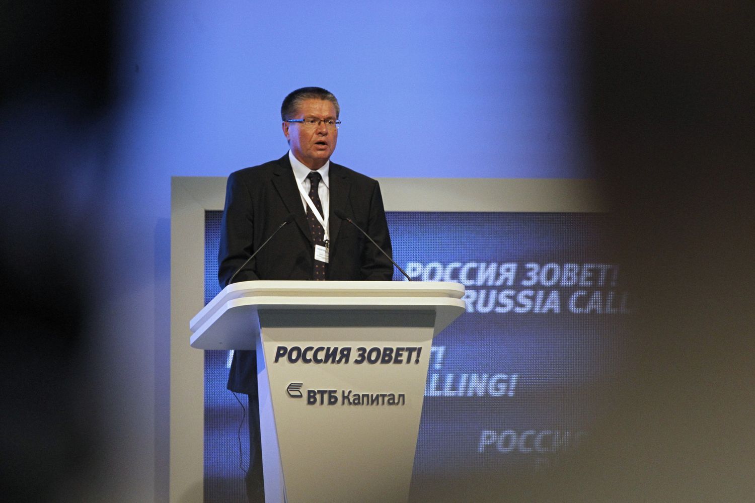 &nbsp;Aleksei Ulyukayev - afp