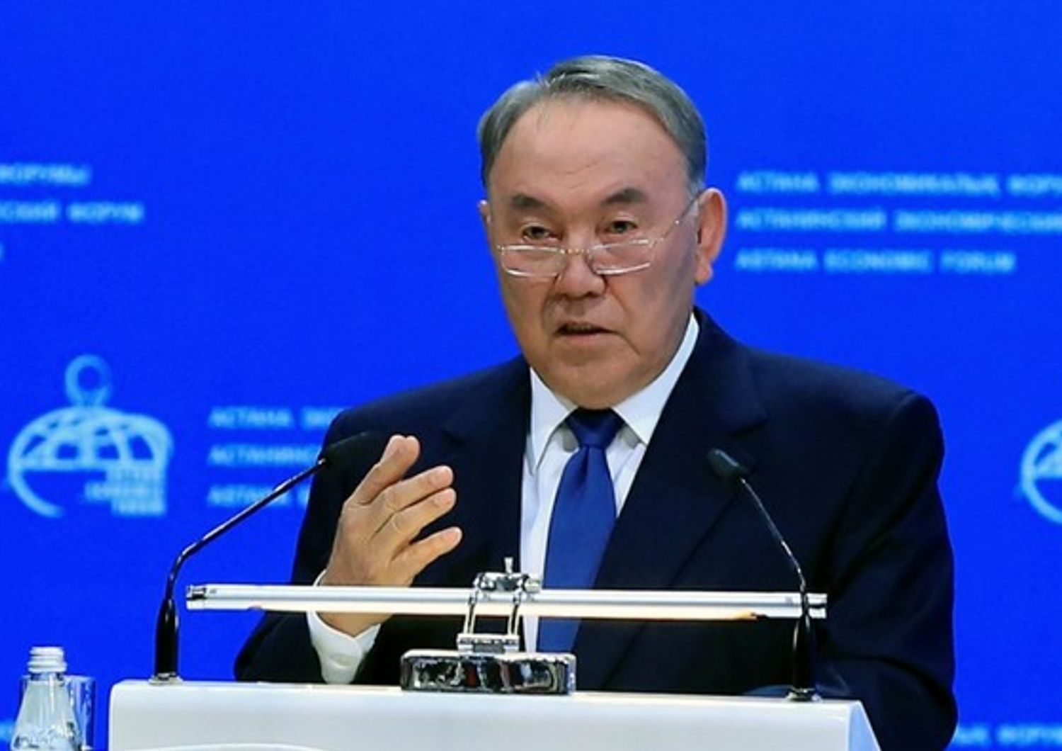 Nazarbayev&nbsp;