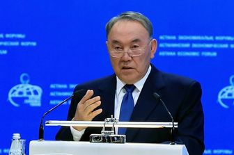 Nazarbayev&nbsp;