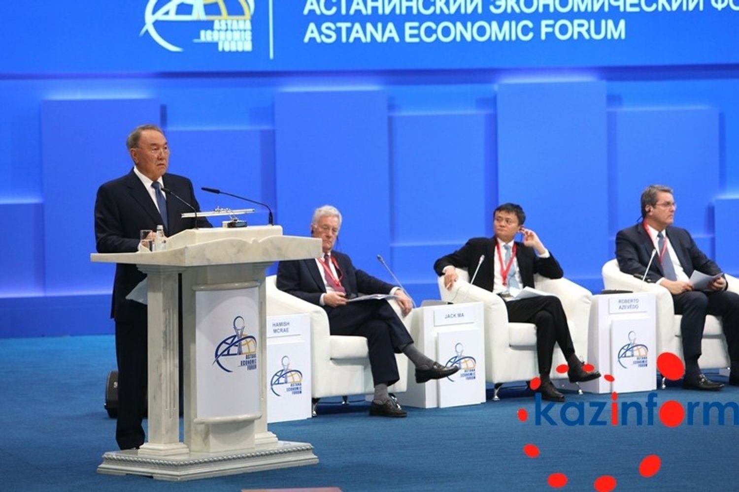 Nursultan Nazarayev (titti)&nbsp;