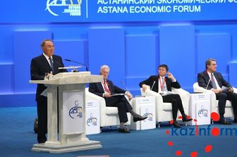 Nursultan Nazarayev (titti)&nbsp;