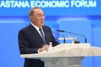 Nursultan Nazarayev (titti)&nbsp;