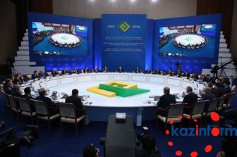 &nbsp; Kazakistan Eni