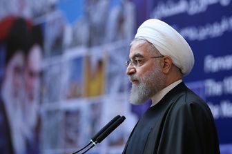Hassan Rohani (afp)&nbsp;