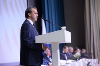 &nbsp;&nbsp;Arkady Dvorkovich ministro difesa - afp