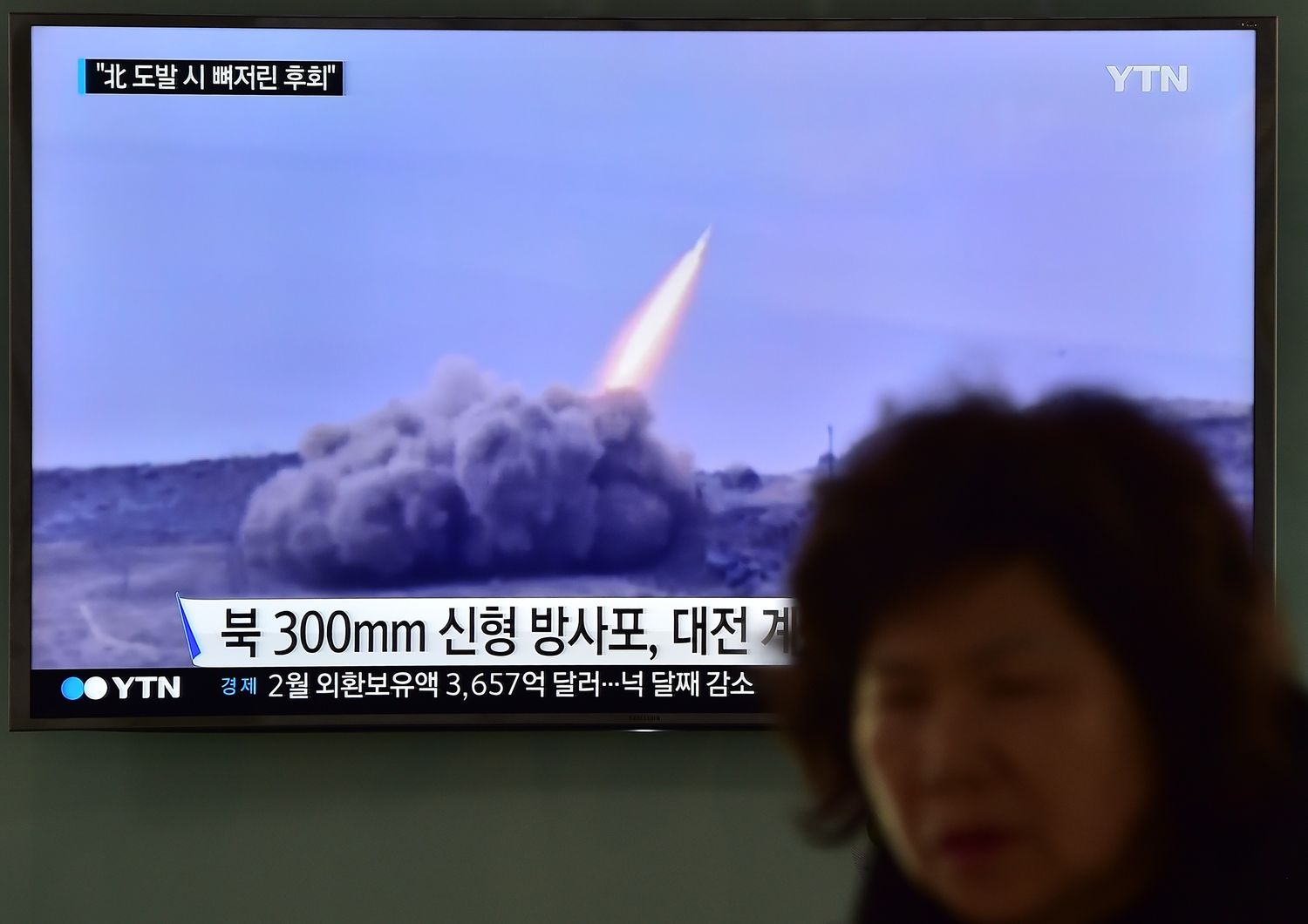 &nbsp;Missile Corea del Nord