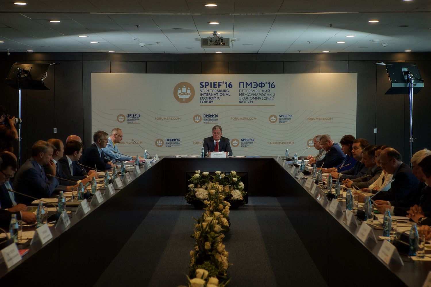 Forum Pietroburgo. Riunione del comitato organizzatore per il 20 &deg; St. Petersburg International Economic Forum