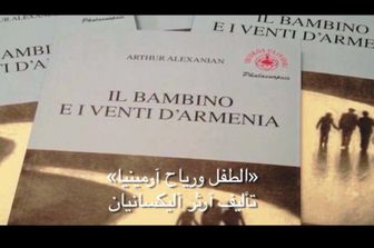 Libri: Arthur Alexanian racconta la sua Armenia