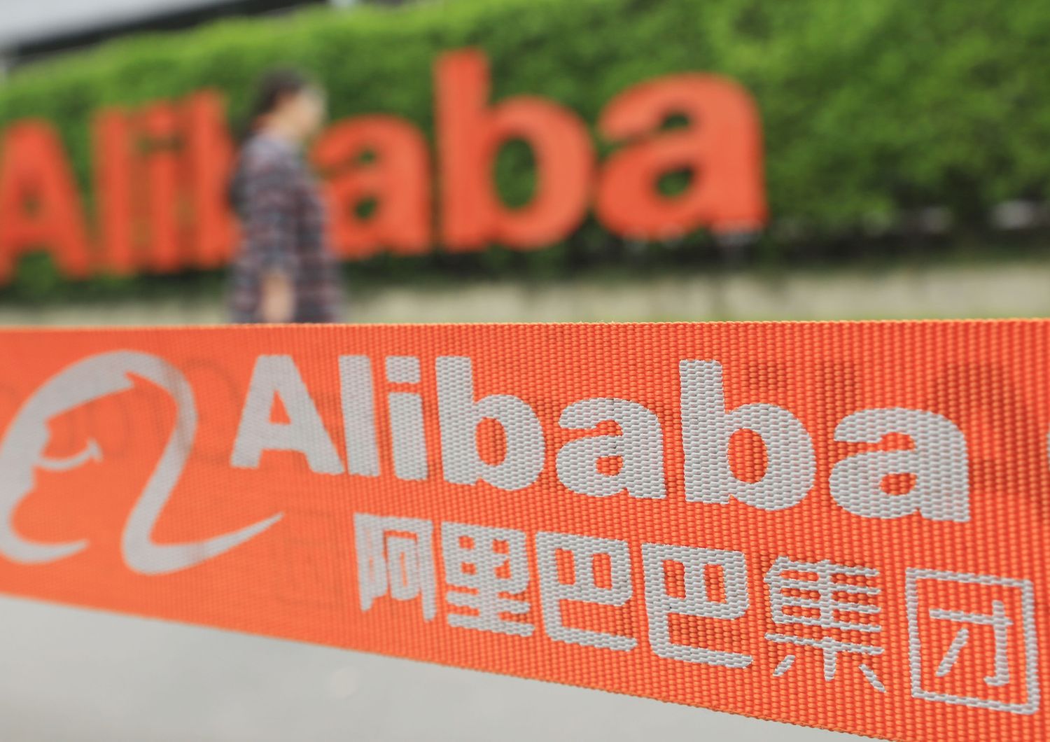 Alibaba (afp)