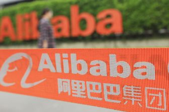 Alibaba (afp)&nbsp;