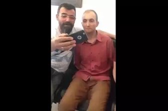 serial killer turchia&nbsp;