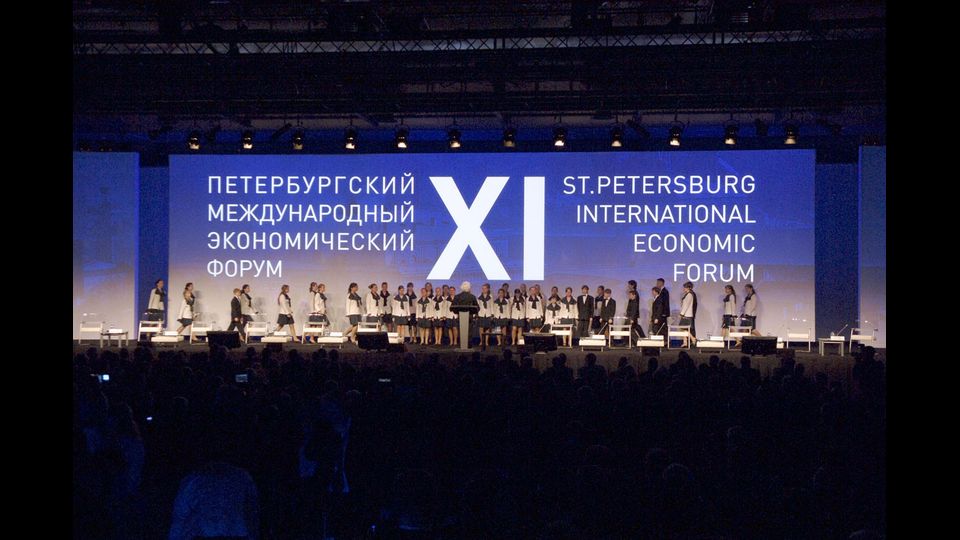 SPIEF 2007&nbsp;