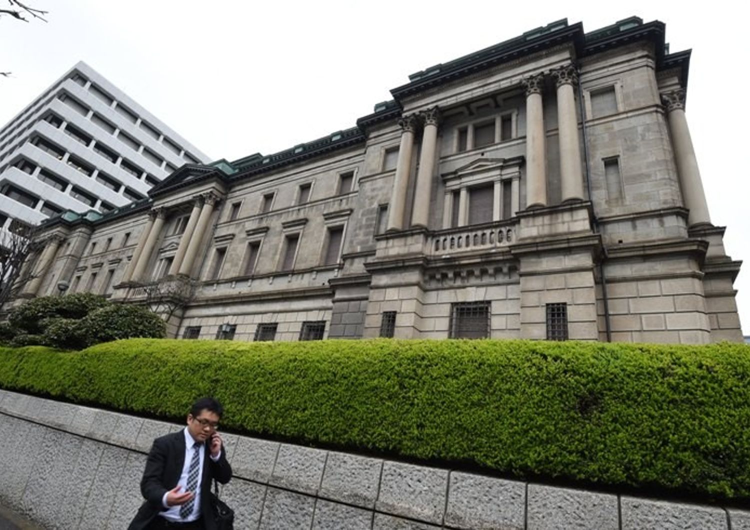 &nbsp;Banca del Giappone Boj (Afp)