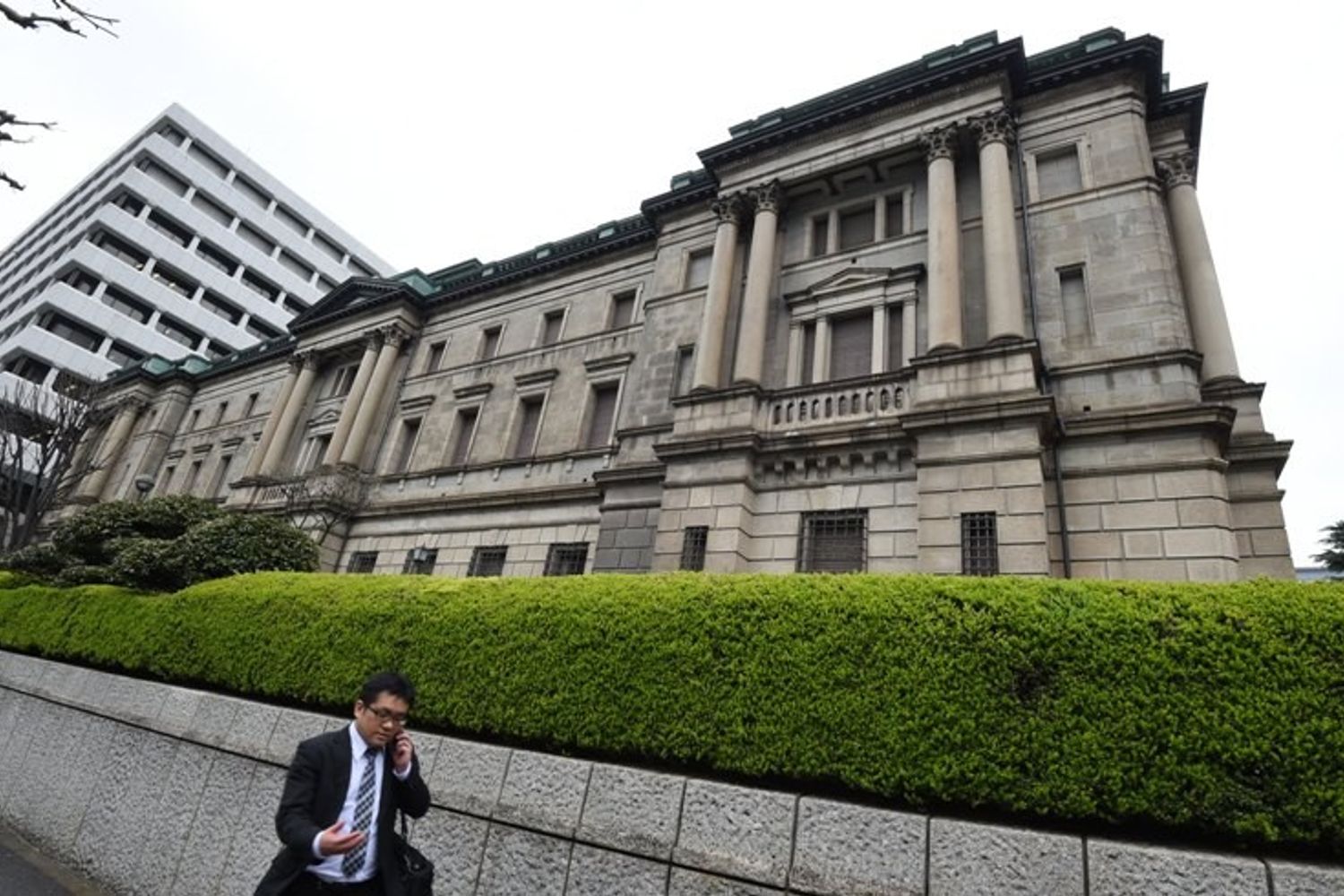 &nbsp;Banca del Giappone Boj (Afp)