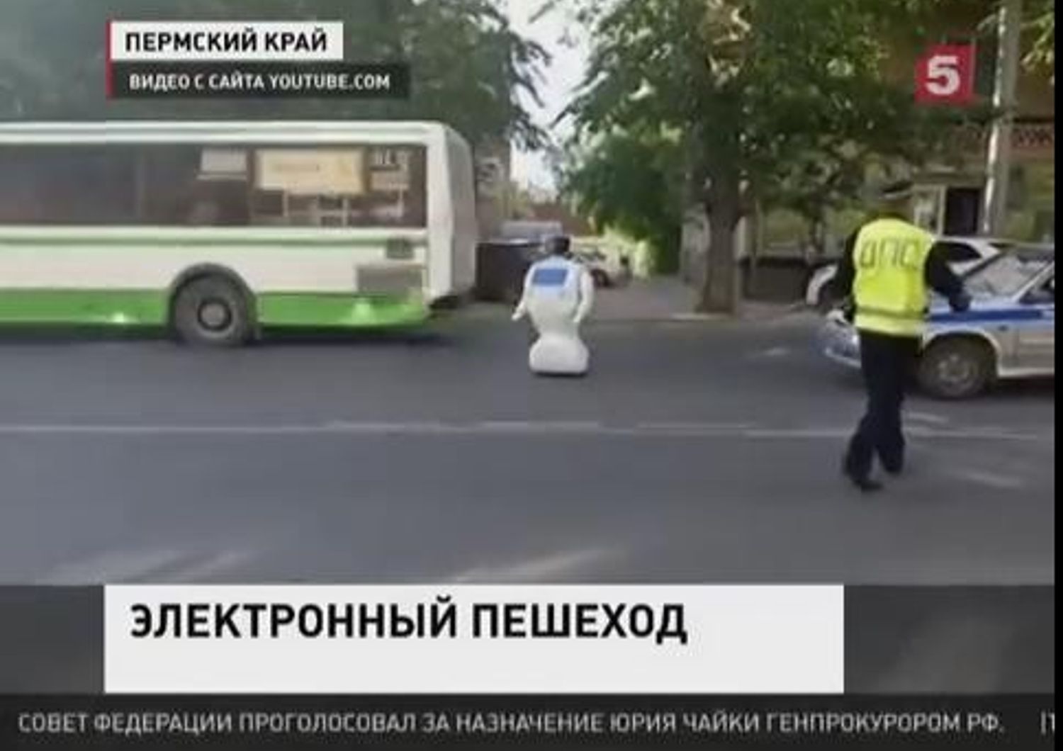 Robot scappa da laboratorio russo