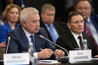 &nbsp;Spief 2016 forum di san pietroburgo&nbsp;Vagit Alekperov&nbsp;- afp