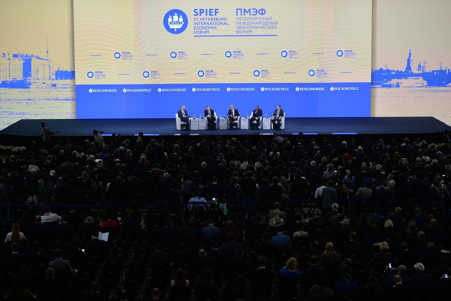 Spief Forum San Pietroburgo