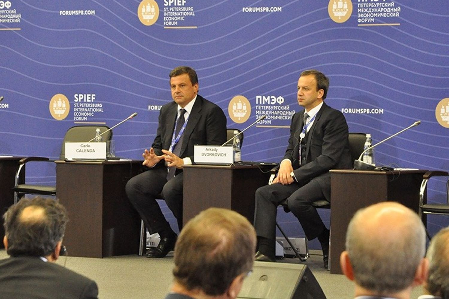 Carlo Calenda, Ministro dello  Sviluppo Economico, con Arkady Dvorkovich, vice Primo Ministro  russo