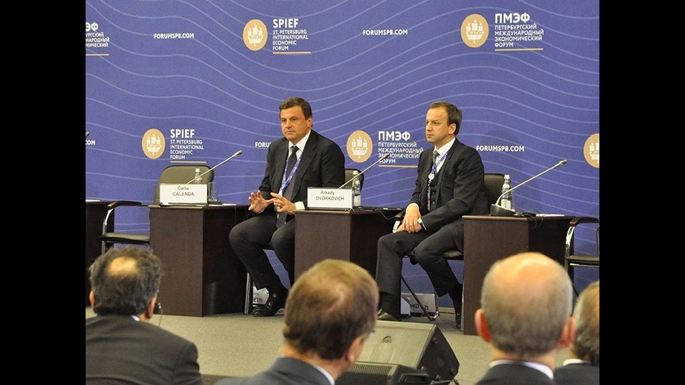 Carlo Calenda, Ministro dello  Sviluppo Economico, con Arkady Dvorkovich, vice Primo Ministro  russo