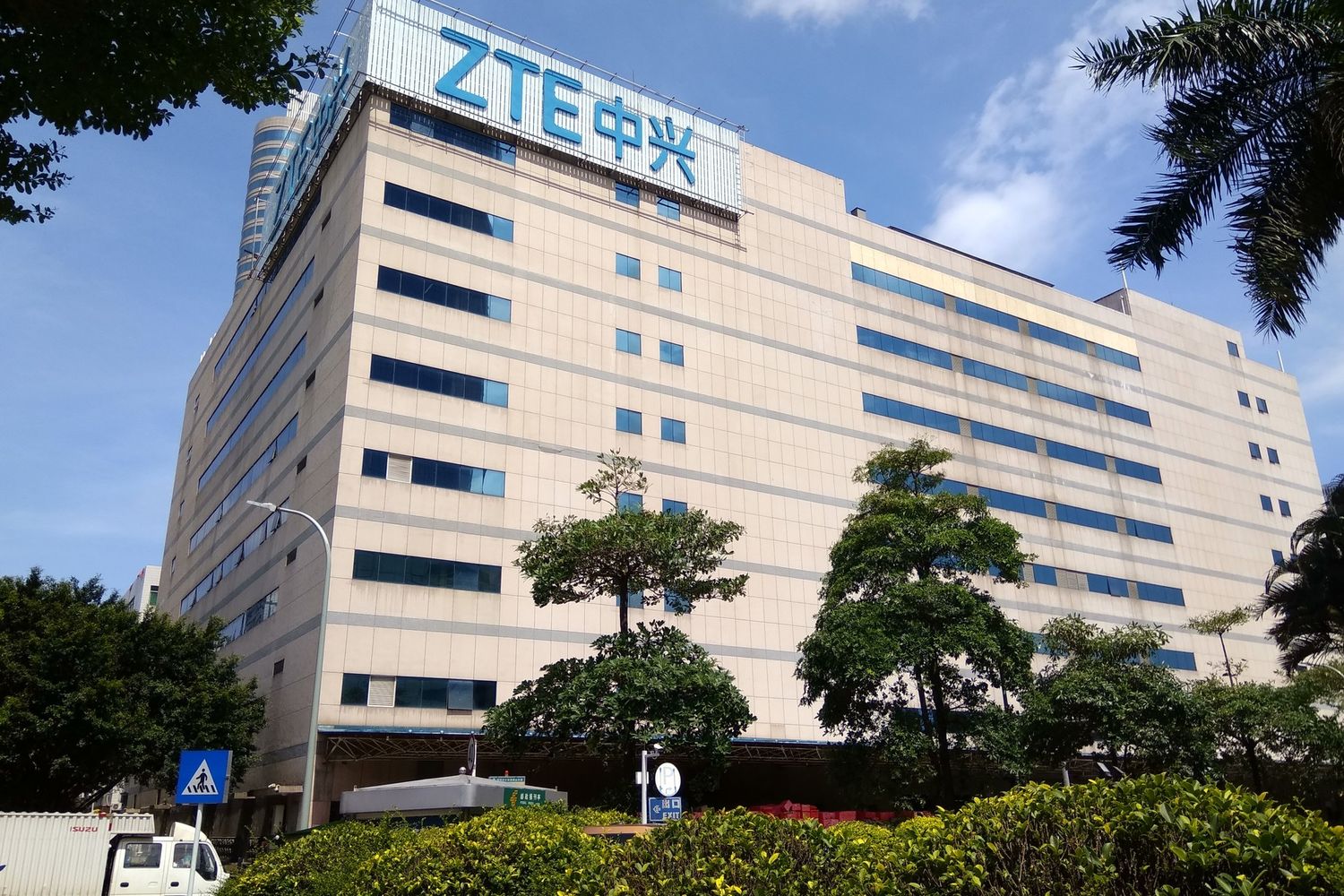 ZTE quartier generale (Afp)