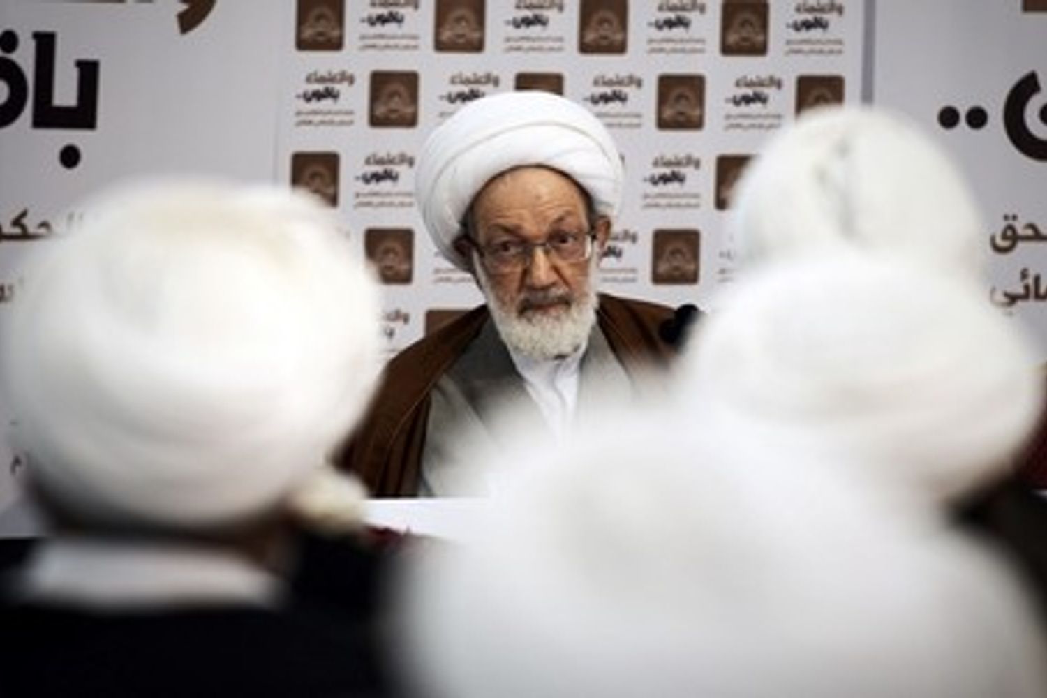 &nbsp;Bahrein&nbsp;Sheikh Isa Qassim - afp