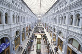 Mosca Gum Galleria negozi