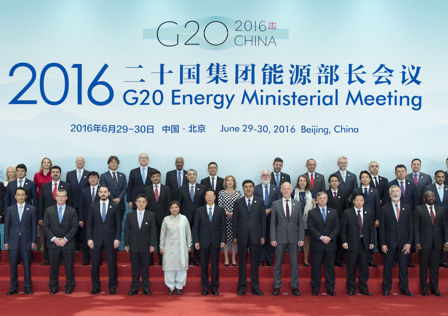 &nbsp; G20 Energy Ministerial Meeting - afp