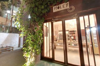 Holey Artisan Bakery Dacca Bangladesh&nbsp;
