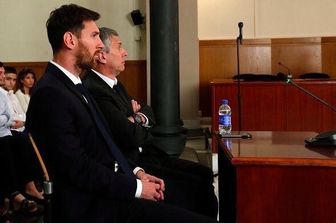 &nbsp;leo messi