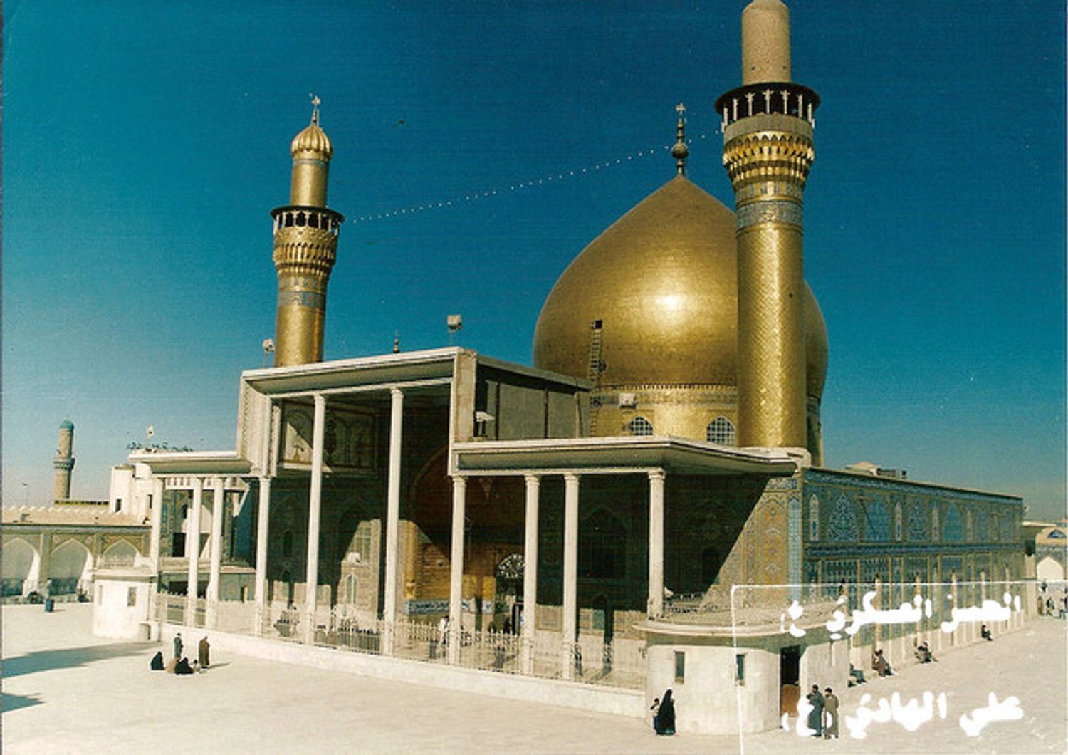 ayyid Muhammad bin Ali al-Hadi mausoleo (wikipedia)&nbsp;