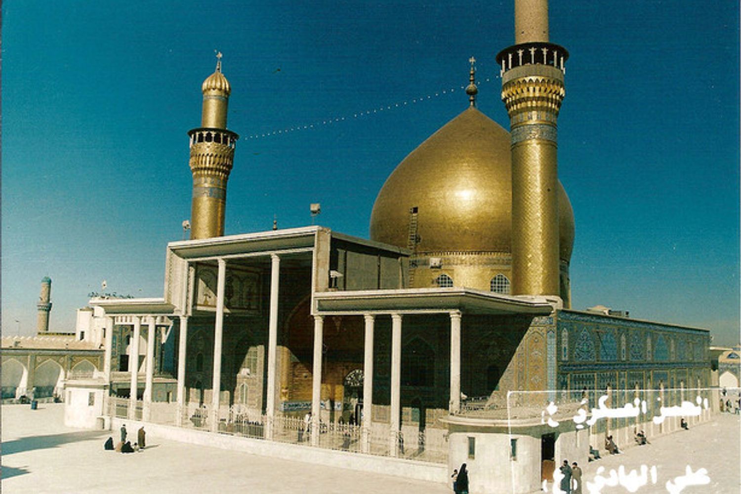 ayyid Muhammad bin Ali al-Hadi mausoleo (wikipedia)&nbsp;