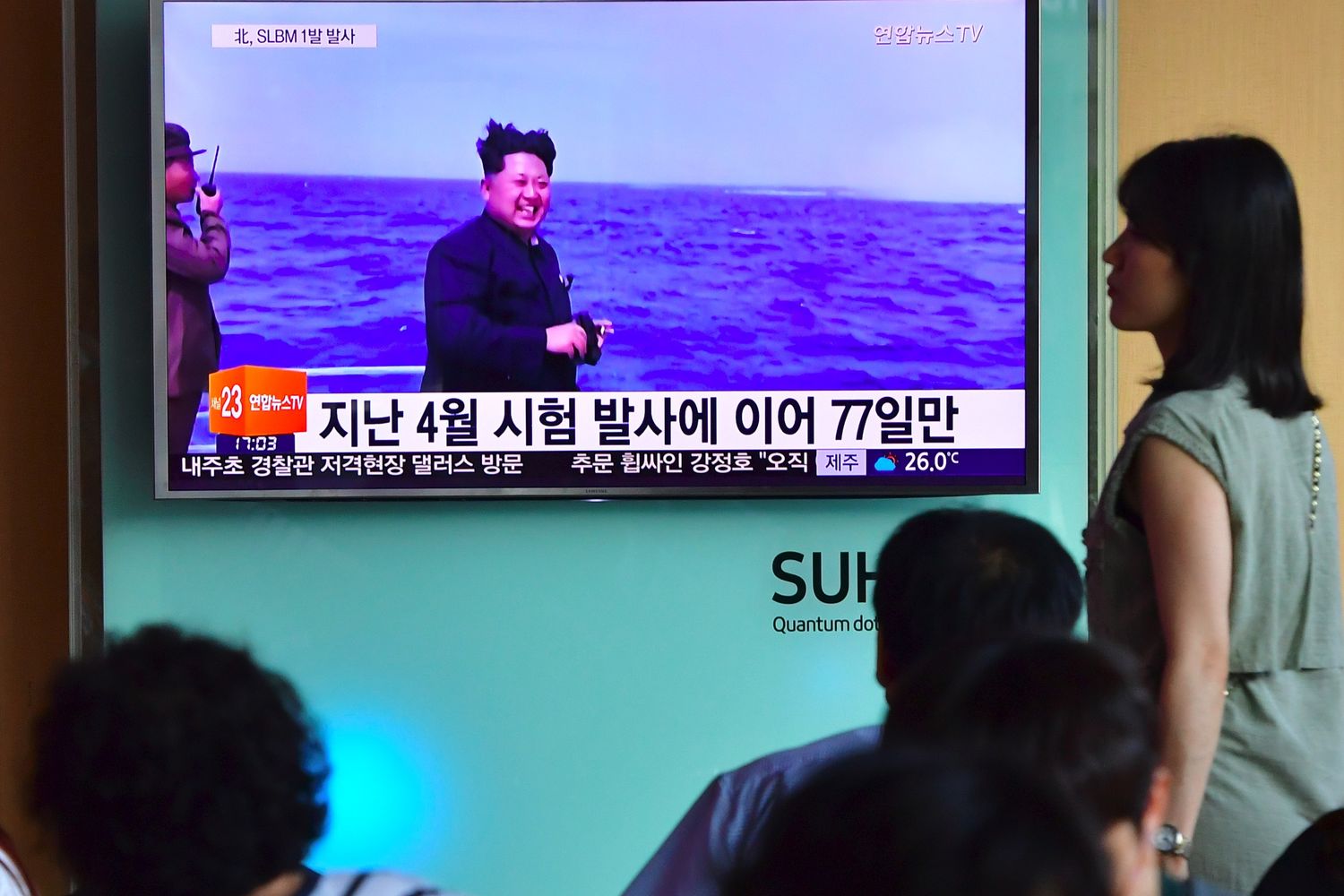 &nbsp;Nord Corea lancio missile