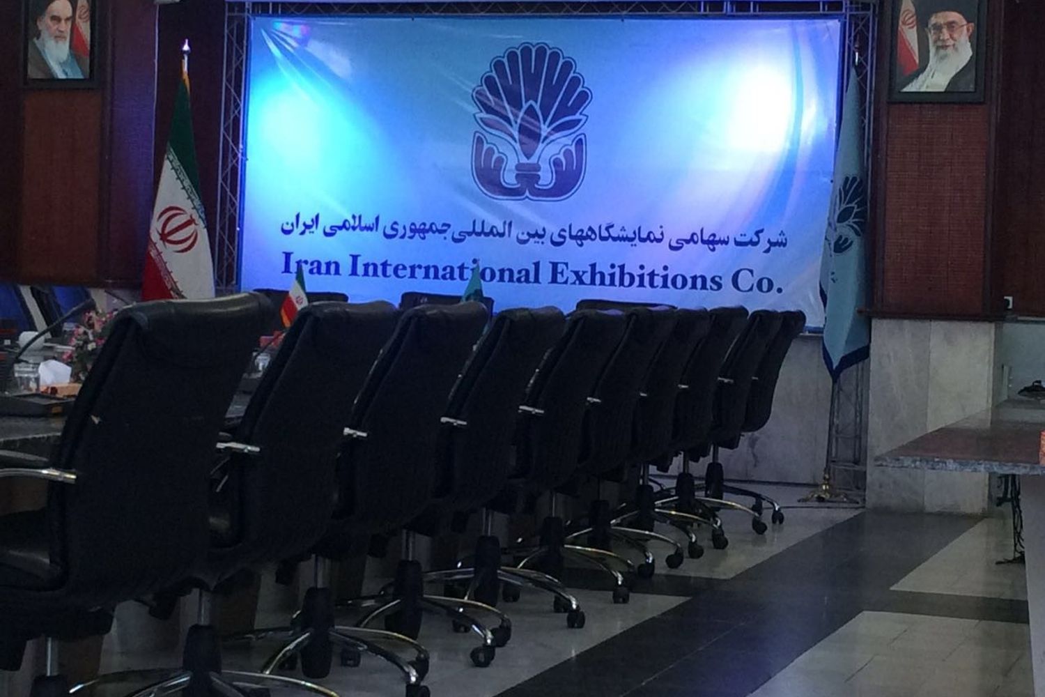 Italia Iran (foto da Titti)&nbsp;