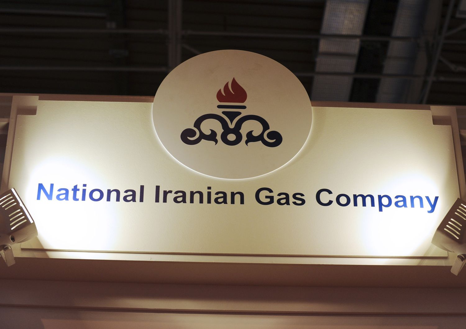 National Iranian gas Company
