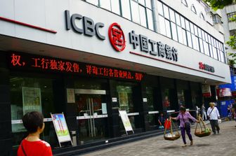 Banca cinese per il commercio e l'industria - Icbc (Afp)&nbsp;