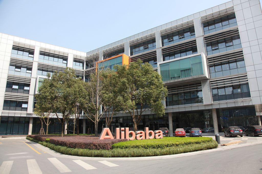 Alibaba group (Afp)&nbsp;