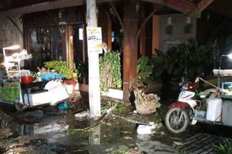 &nbsp;hua hintahilandiabombe