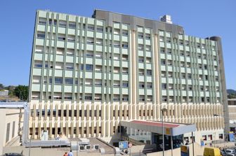 ospedale cannizzaro catania&nbsp;