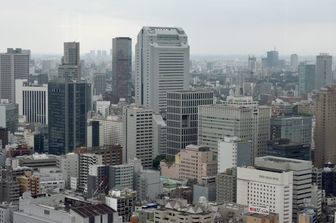 &nbsp;Tokyo city