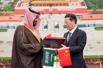 Mohammed bin Salman e Zhang Gaoli - afp&nbsp;