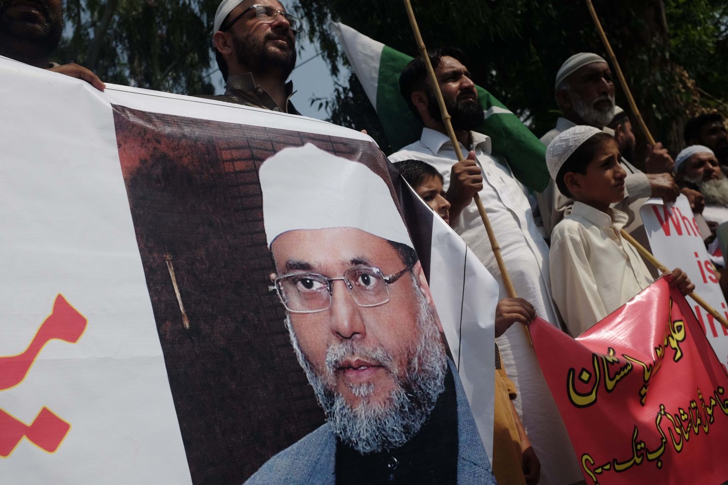 Bangladesh - partito islamico Jamaat-e-Islami - funerali Mir Quasem Ali&nbsp;(Afp)