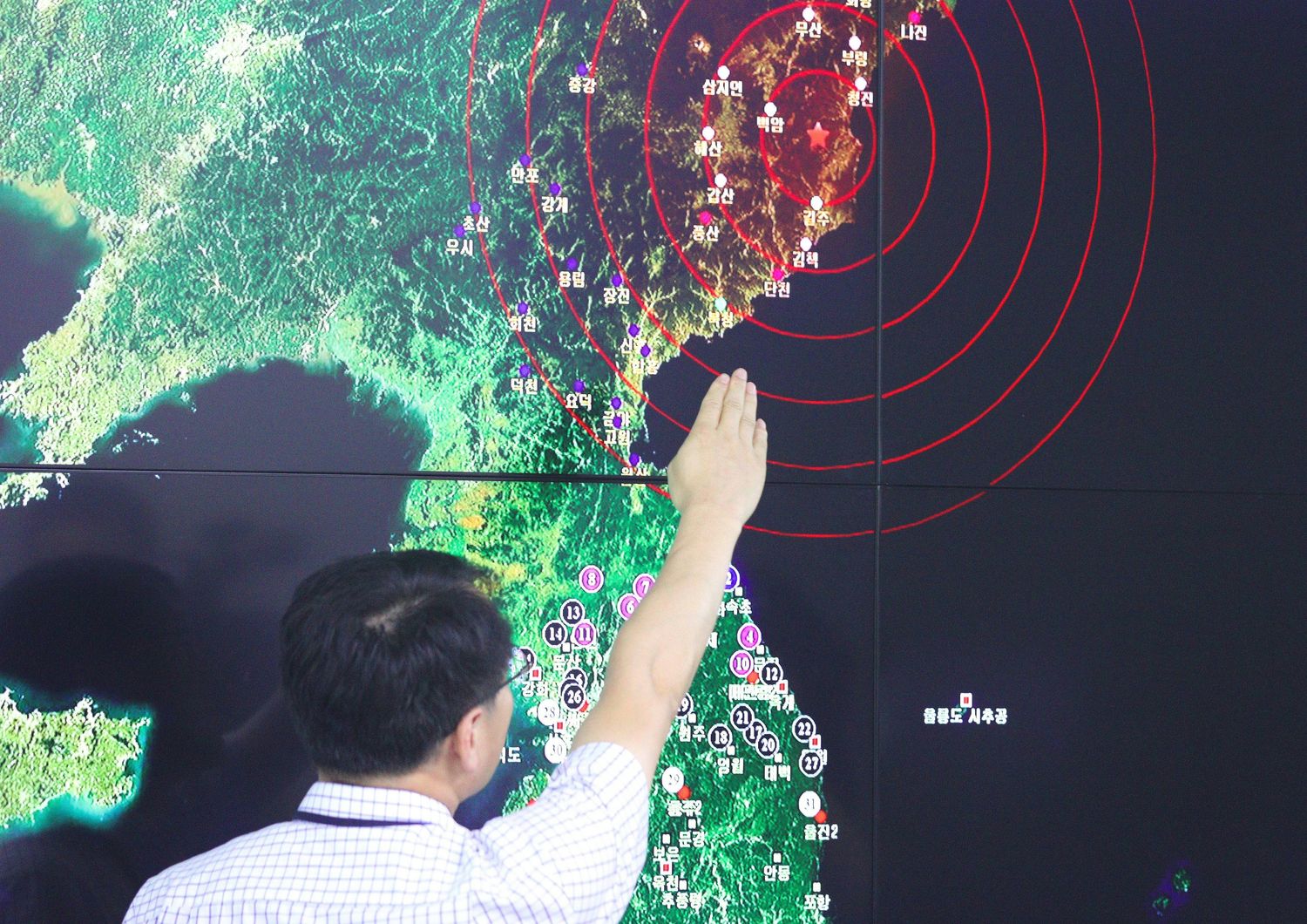 &nbsp;Test nucleare Corea del Nord