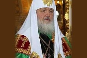 &nbsp;Patriarca russo Patriarch Kirill Cirillo I