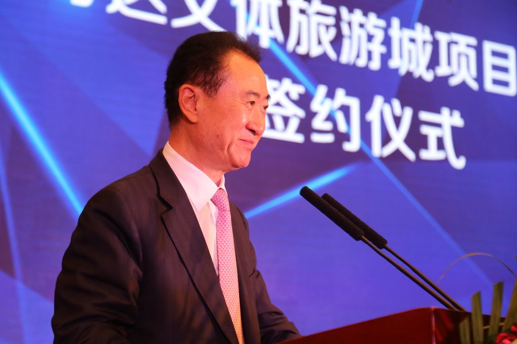 &nbsp;Wang Jianlin