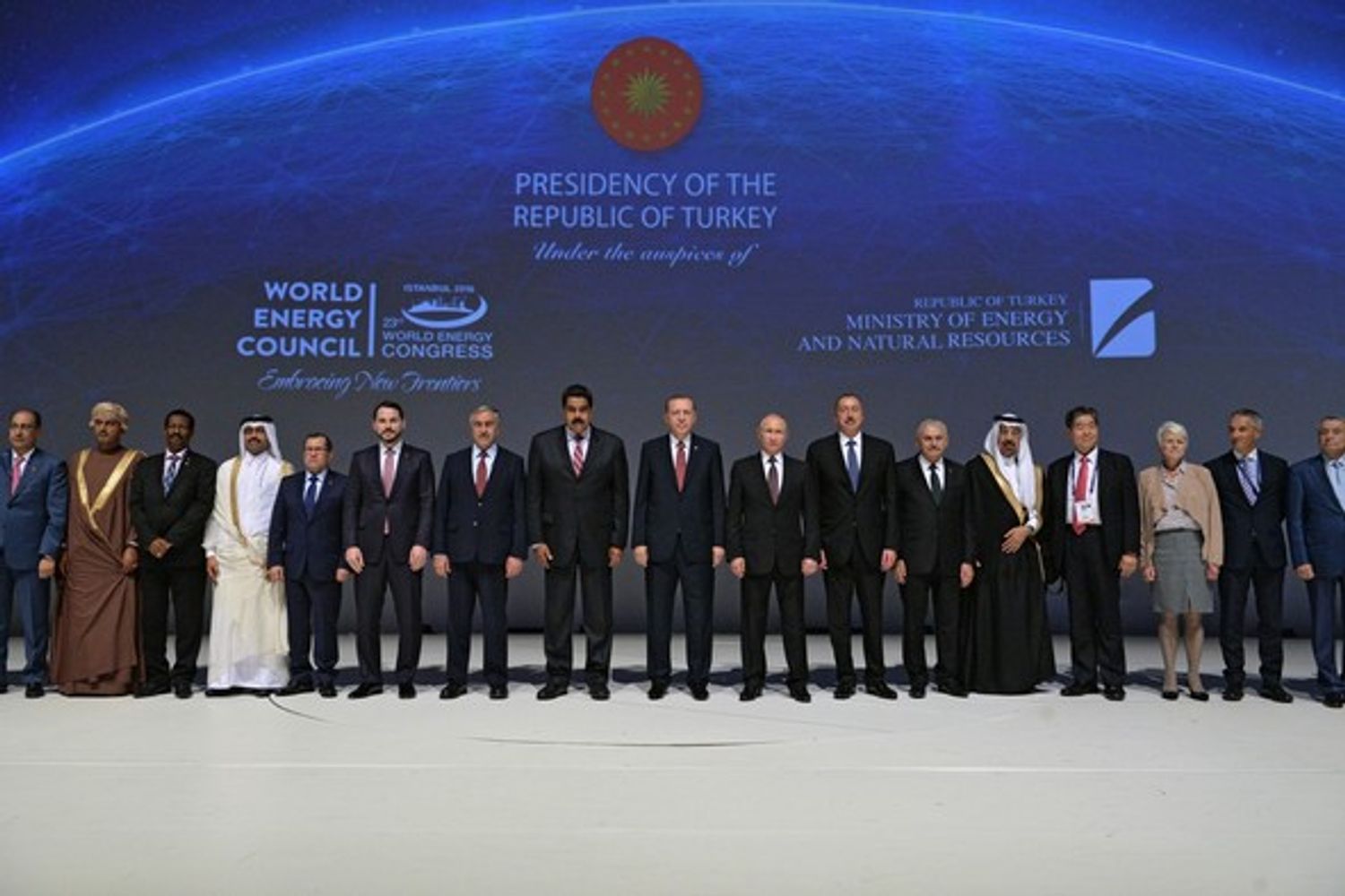 World Energy Congress Istanbul (afp)