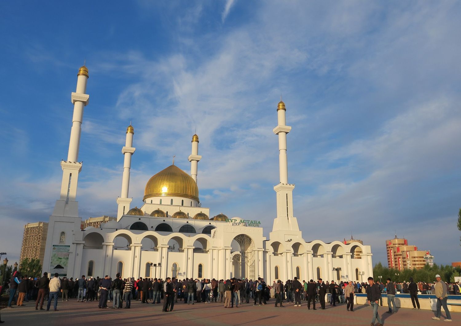 Kazakhstan (afp)&nbsp;