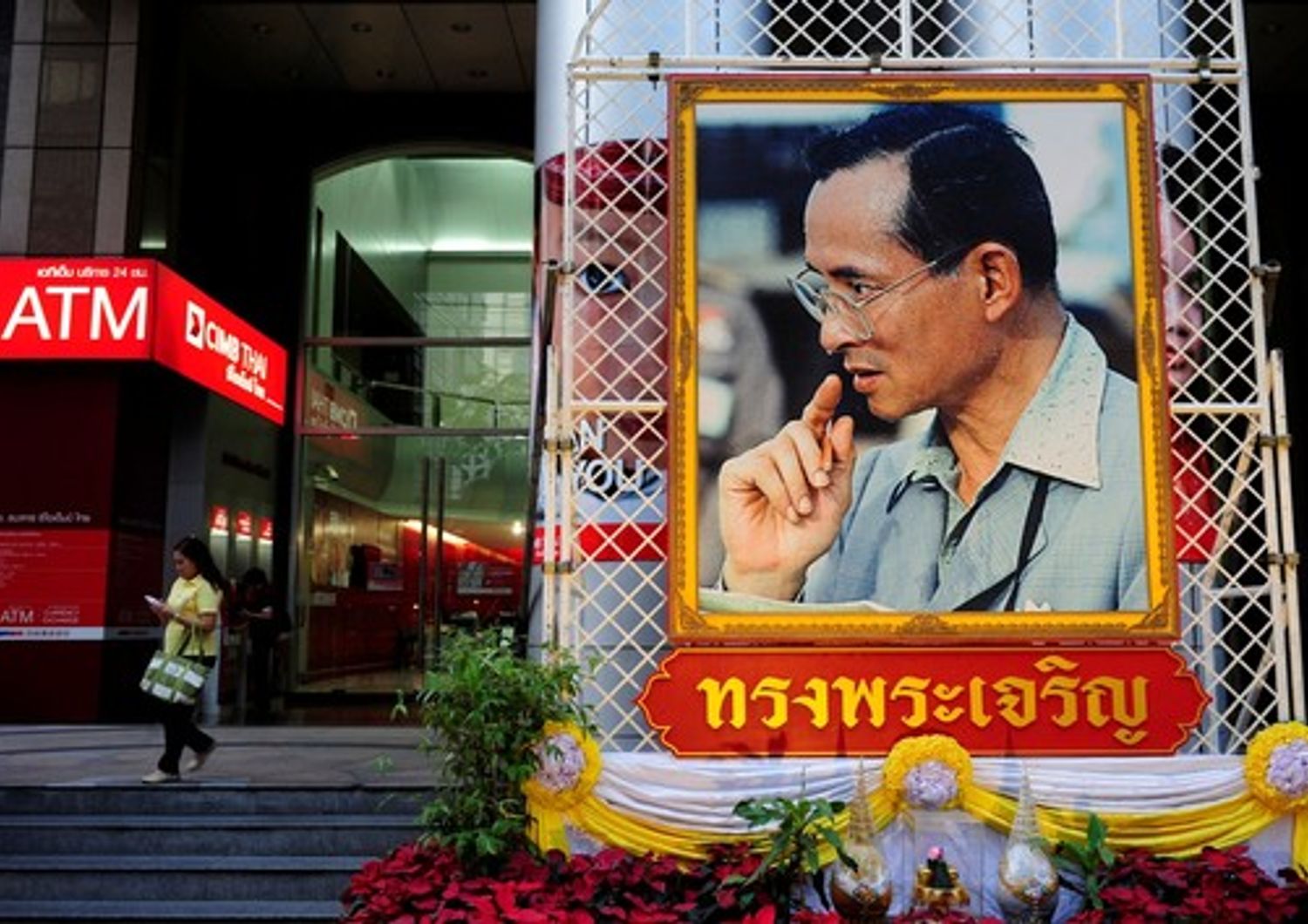 &nbsp;thailandia re&nbsp;Bhumibol Adulyadej (afp)