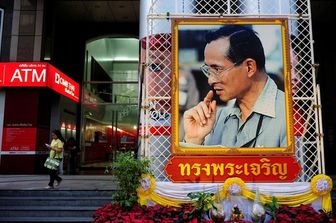 &nbsp;thailandia re&nbsp;Bhumibol Adulyadej (afp)
