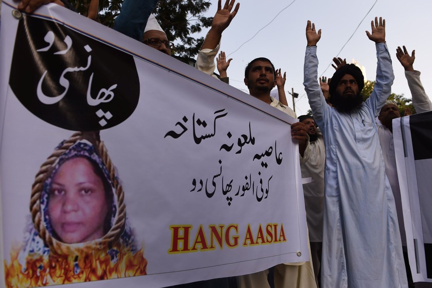 &nbsp;asia bibi (afp)